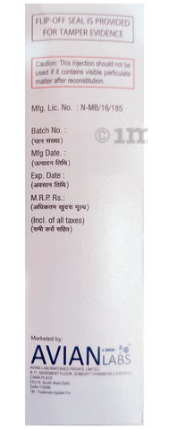 Tigavi 50 Injection image Tigavi 50 Injection image