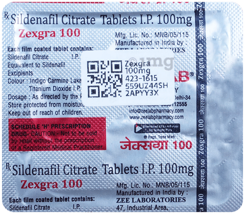 Zexgra 100mg Tablet image Zexgra 100mg Tablet image