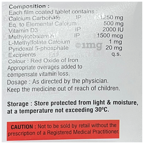 Datrical-XT Tablet image