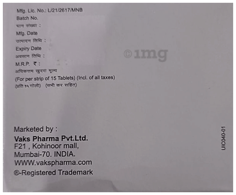 Sku Image