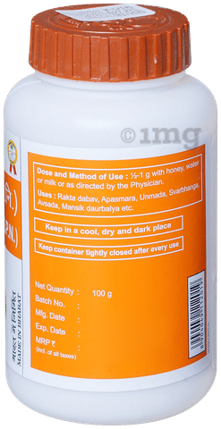 Sku Image