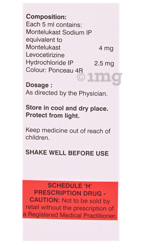 Romilast L Syrup image Romilast L Syrup image