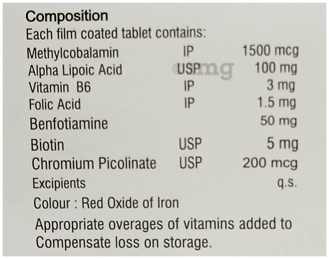 Shima-B12 Tablet image