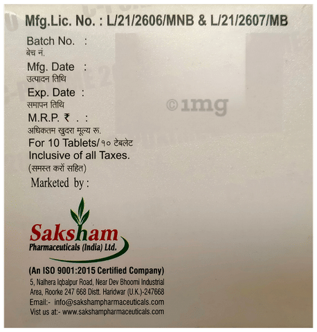 C-Poxime 200 Tablet DT image C-Poxime 200 Tablet DT image