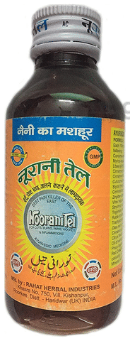 Noorani oil for baby massage in hindi new arrivals