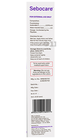 Sebocare 0.01% Lotion image Sebocare 0.01% Lotion image