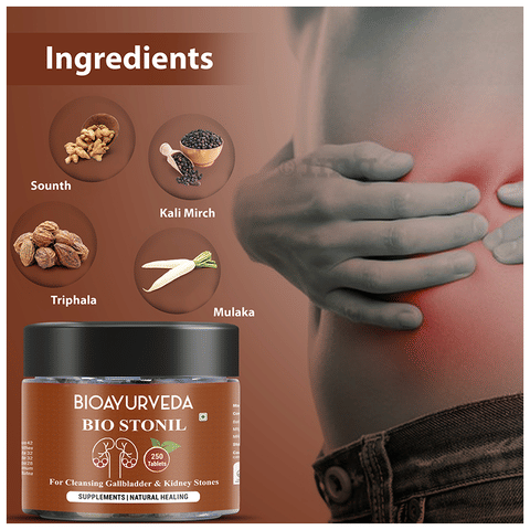 Bioayurveda Bio Stonil Tablet image Bioayurveda Bio Stonil Tablet image