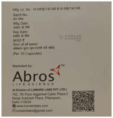 Sku Image