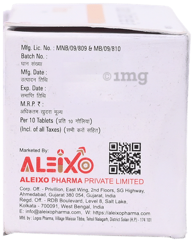 Tamixo Tablet MR image Tamixo Tablet MR image