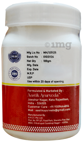 Sku Image