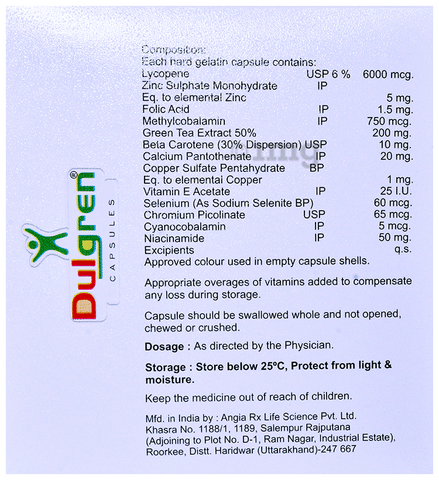 Sku Image