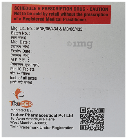 Berflam-SP Tablet image