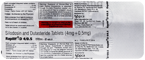 Rapilif-D 4/0.5 Tablet image Rapilif-D 4/0.5 Tablet image