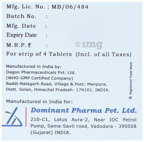D 60k Chewable Tablet image