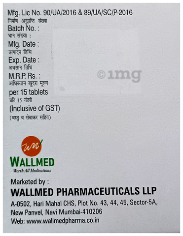 Sku Image
