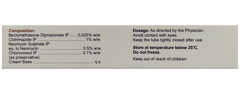 Fourderm RF Cream image
