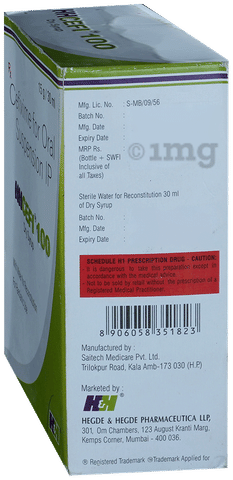Hhcefi 100 Dry Syrup image Hhcefi 100 Dry Syrup image