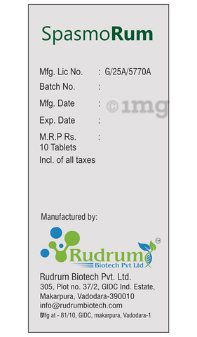 Spasmorum Tablet image