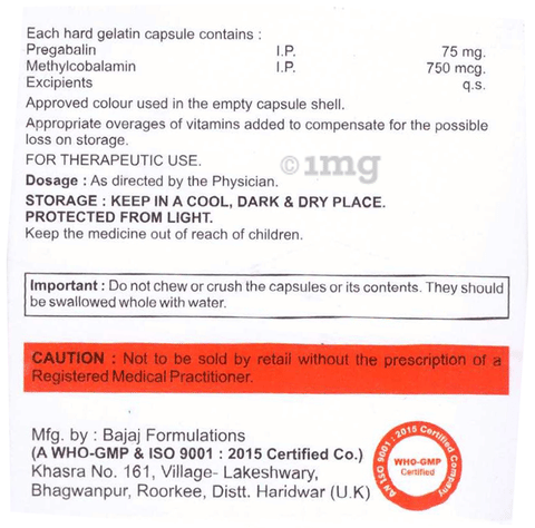 Venogab-M 75 Capsule image