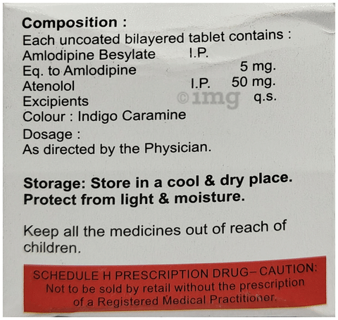 AM-T Tablet image AM-T Tablet image