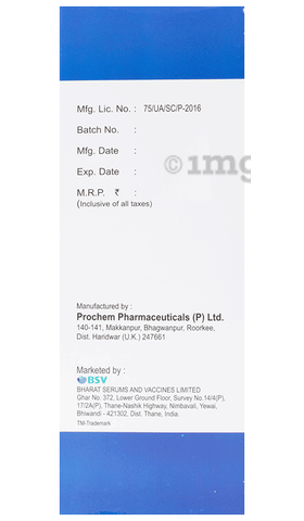Urofit Oral Solution image Urofit Oral Solution image
