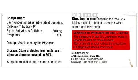 Ceftulac 200 Tablet DT image