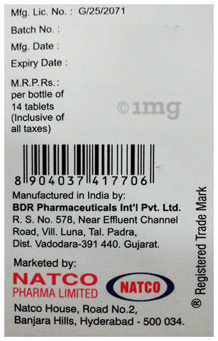 Xpreza 300mg Tablet image