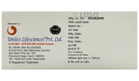 Neurolex Tablet image Neurolex Tablet image
