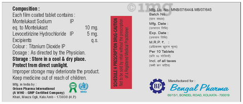 BPlev-M Tablet image BPlev-M Tablet image