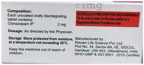 Anxifren MD 2 Tablet image Anxifren MD 2 Tablet image