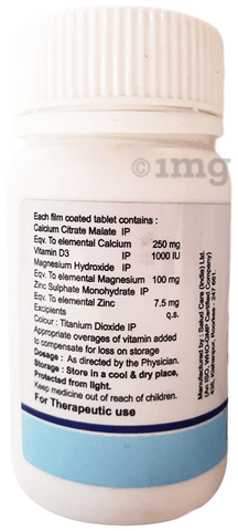 Canrose-CCM Tablet image Canrose-CCM Tablet image
