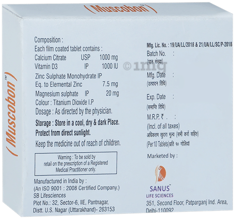 Muscobon Tablet image