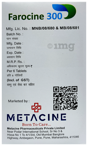 Farocine 300 Tablet ER image Farocine 300 Tablet ER image
