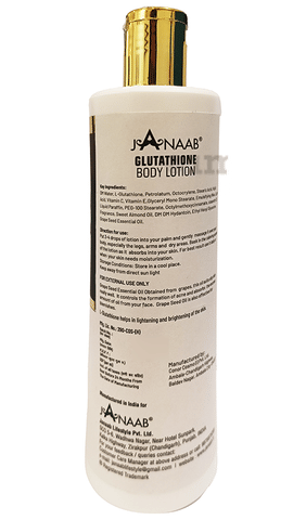 difference between l glutamine and l glutathione APLB Glutathione Niacinamide Body Lotion