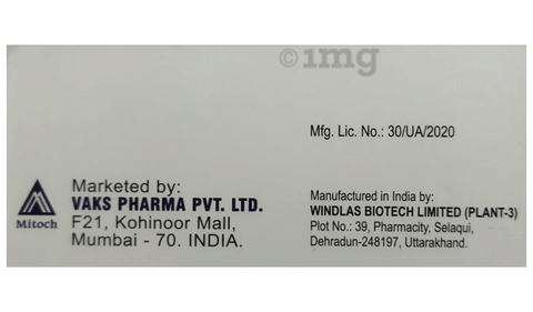 Teltel AM Tablet image