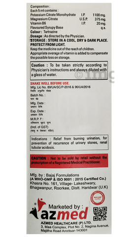 Aralka Oral Solution image Aralka Oral Solution image