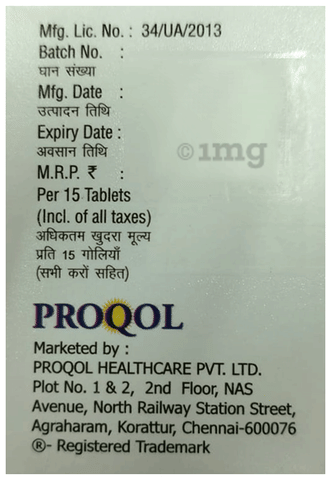 Diavild 50mg Tablet image