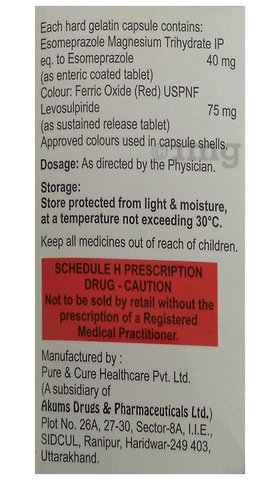 Esowave L Capsule SR image