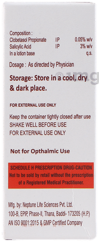 Relysal Lotion image