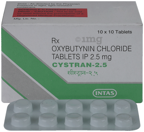 Cystran 2.5 Tablet image
