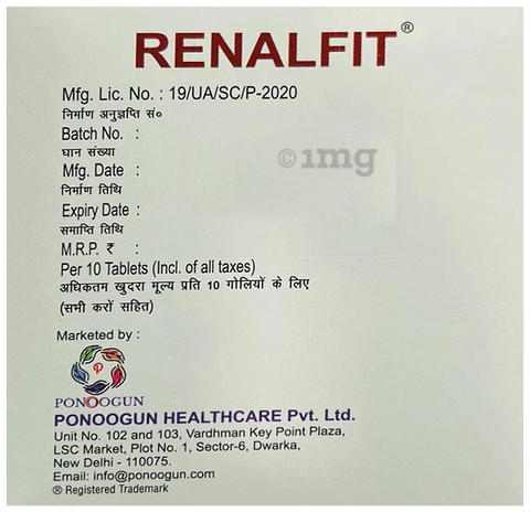 Renalfit Tablet image
