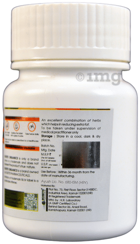 Sku Image