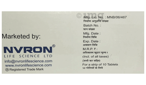 Bisoron 5mg Tablet image