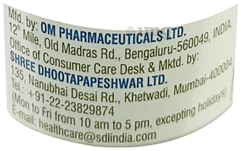 Sku Image