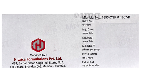Rejunor MNT Tablet image
