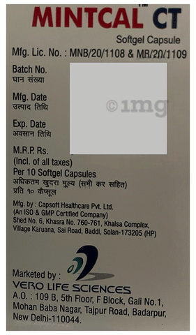 Mintcal CT Softgel Capsule image