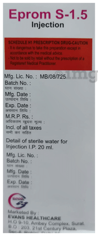 Eprom S 1.5 Injection
