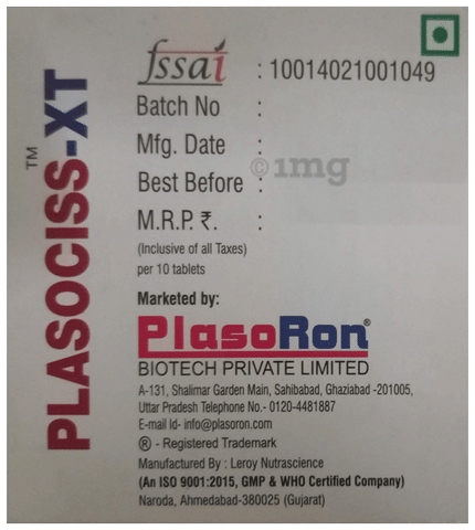 Sku Image