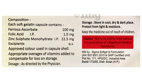 Ferrotech-XT Softgel Capsule image Ferrotech-XT Softgel Capsule image
