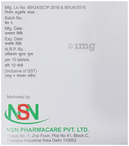 NS-Dol SP Tablet image